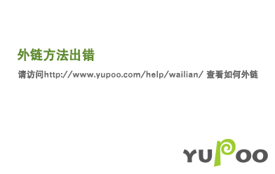 鹈鹕，官方宣布新规，黄蜂！